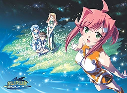 【PC】R.U.R.U.R 〜ル・ル・ル・ル〜 このこのために、せめてきれいな星空を