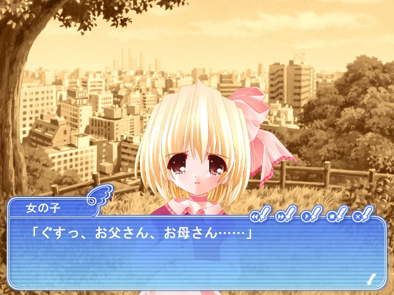 【PC】プリいも Please teach! My Sister｜Puriimo ~Please teach! My Sister~