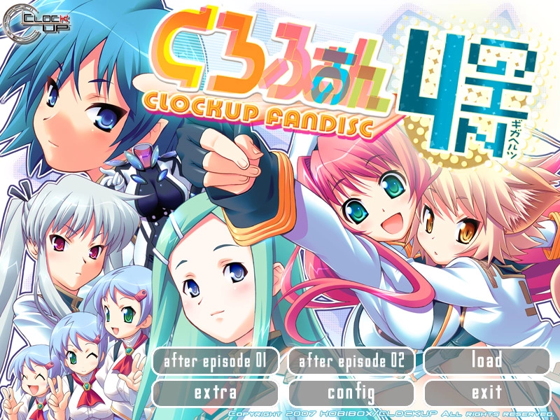 【PC】くろふぁん4GHz