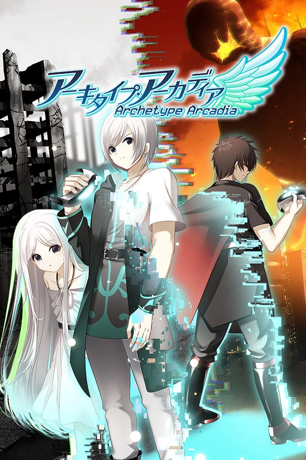 【PC】原初理想乡｜アーキタイプ・アーカディア