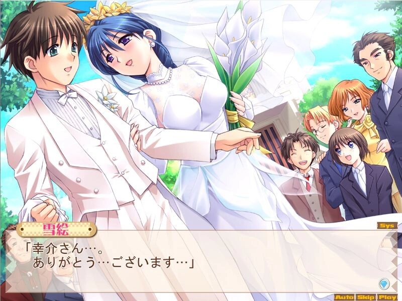 【PC】妻管严｜妻しぼり