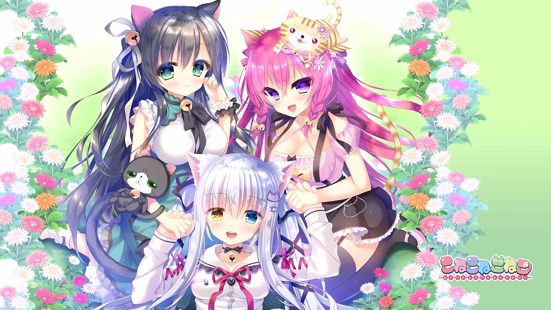 【PC】喵咪喵咪喵｜こねこねこねこ