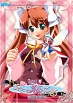 【PC】爱cute！爱上你｜愛cute! キミに恋してる【生肉】