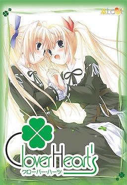 【PC】四叶之心｜Clover Heart's
