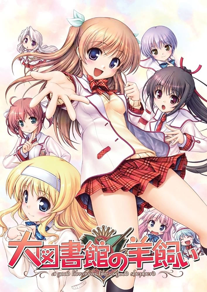 【PC+ONS】大图书馆的牧羊人｜大図書館の羊飼い