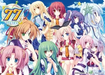 【PC】77～双星再会之时～｜77 ～And, two stars meet again～