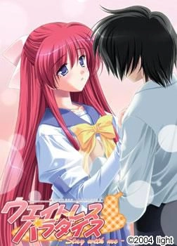 【PC】ウェイトレスパラダイス -Stay with me-｜Waitress Paradise -Stay with me-