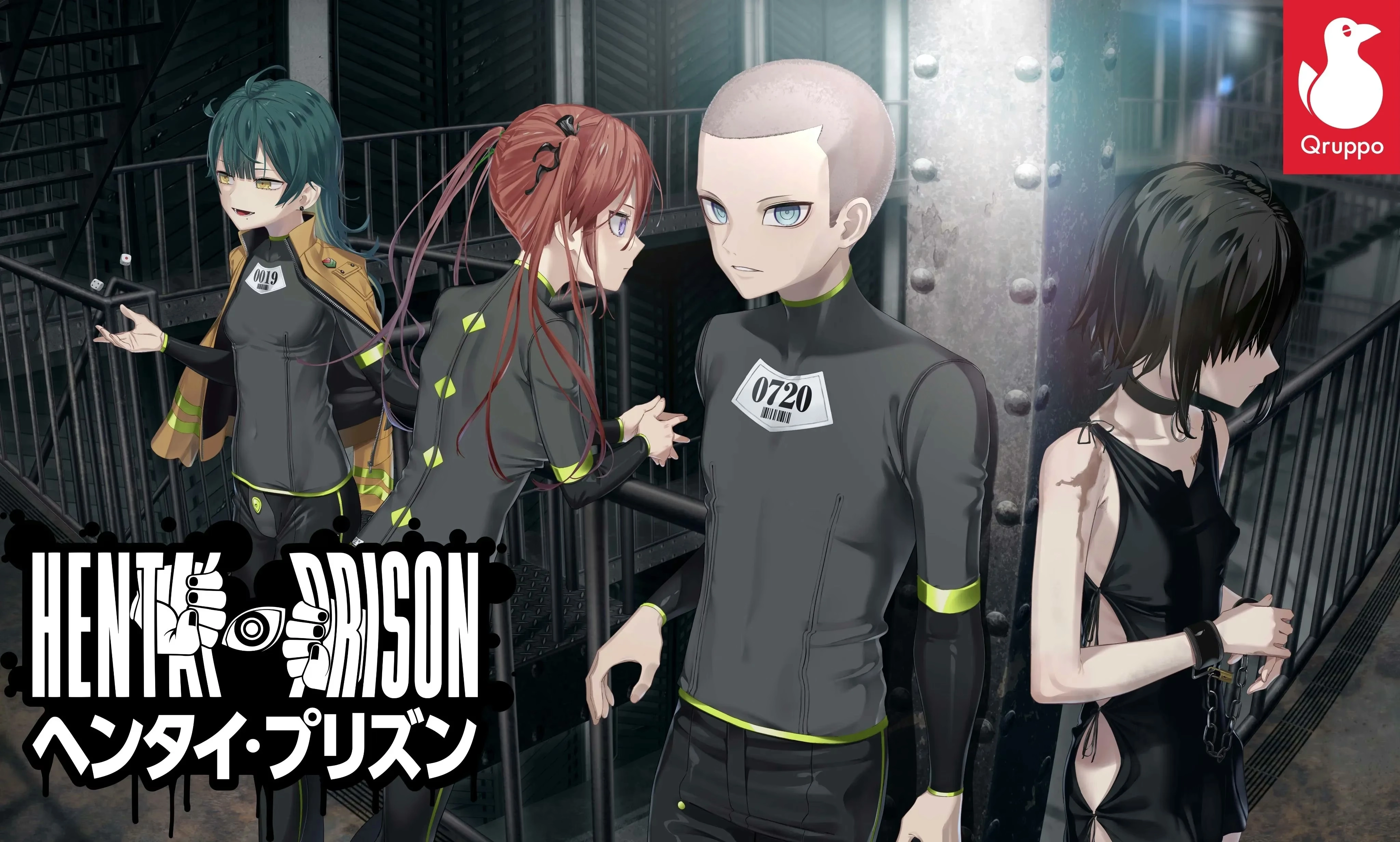 【PC+Ty】变态监狱｜Henpri【+追加山岸姬瑠番外】