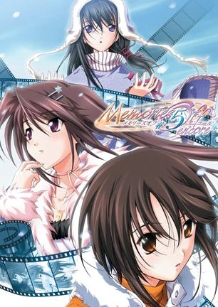 【PC】秋之回忆#5 安可