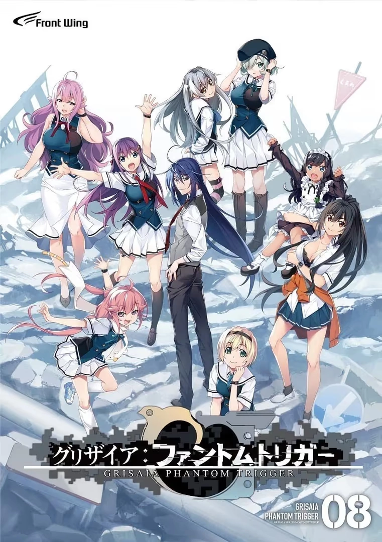 【PC+KRKR+安卓直装】灰色幻影扳机系列合集｜グリザイア：ファントムトリガー