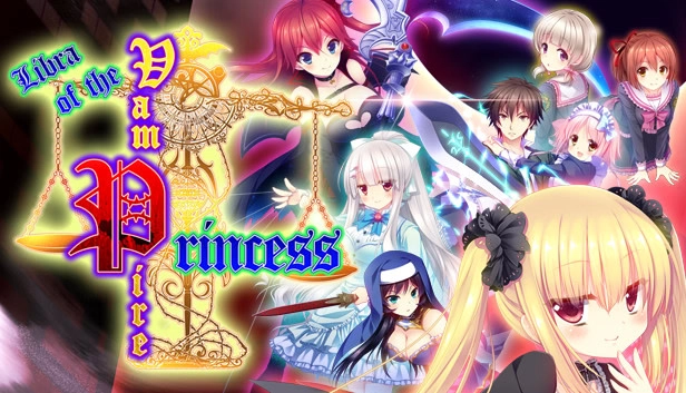 【PC】吸血姬的天秤座｜吸血姫のリブラ