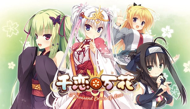 【PC+KRKR+安卓直装】千恋＊万花