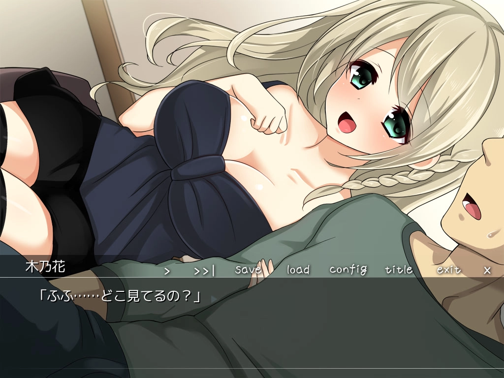 【PC+KRKR+安卓直装】妹妹“姐姐就是个臭婊子，不如和我来吧？”｜妹「お姉ちゃんクソビッチなんで私にしませんか」