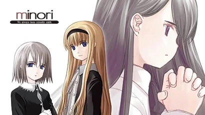 【PC】BITTERSWEET FOOLS｜ビタースイートフールズ