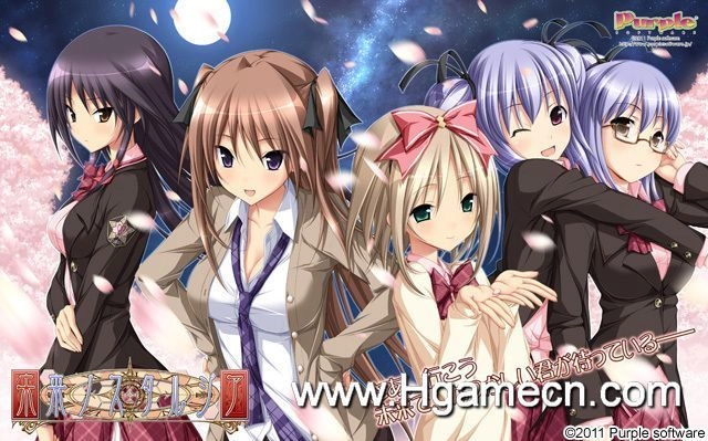 【PC】未来乡愁｜未来ノスタルジア