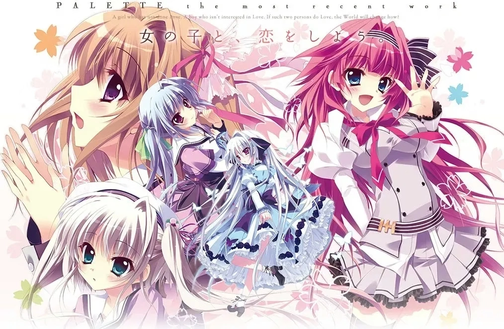 【PC+KRKR+安卓直装】恋花绽放樱飞时｜Saku Saku: Love Blooms with the Cherry Blossoms