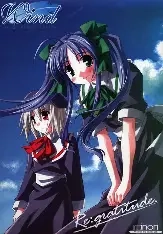 【PC】Wind -a breath of heart- Re:gratitude