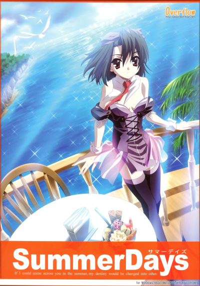 【PC】日在盛夏｜Summer Days