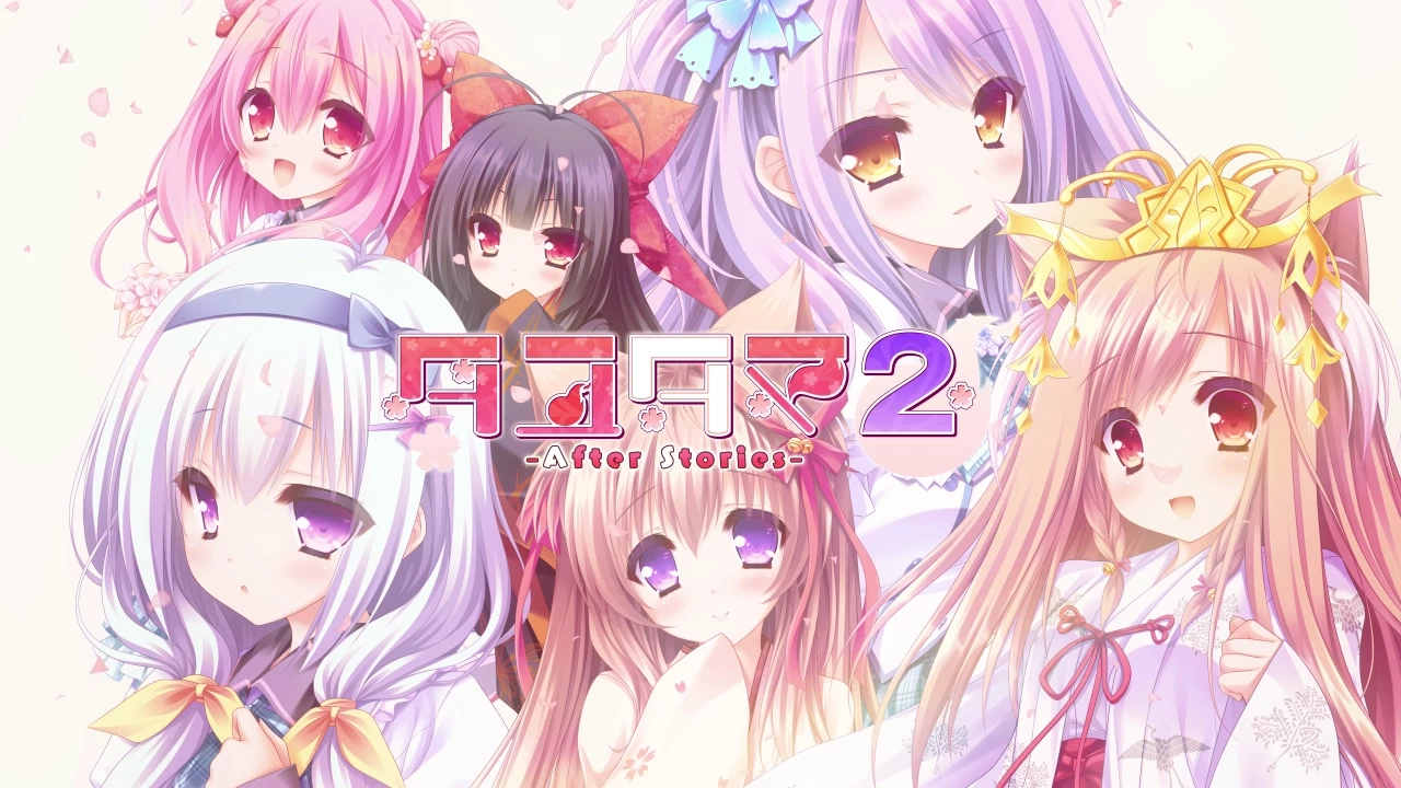 【PC】游魂2 -After Stories-｜タユタマ2 -After Stories-