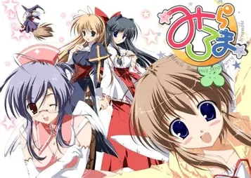 【PC】みらろま ~Miracle Romance Strawberry Scramble~｜Miraroma ~Miracle Romance Strawberry Scramble~【生肉】