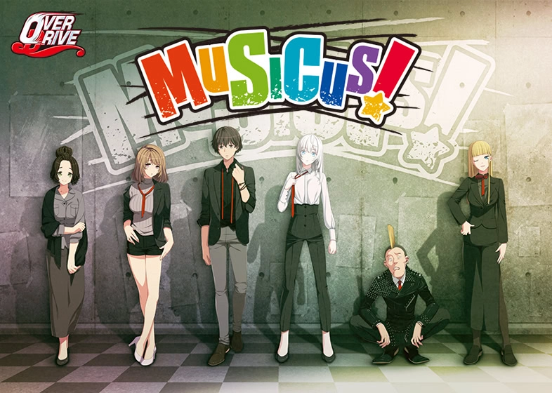 【PC】MUSICUS!