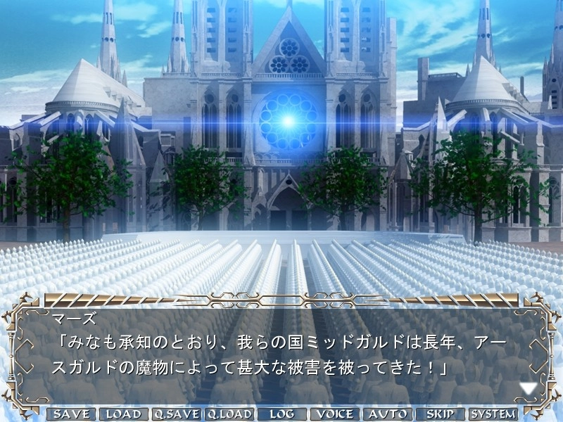 【PC】凛辱の城 傀儡の王