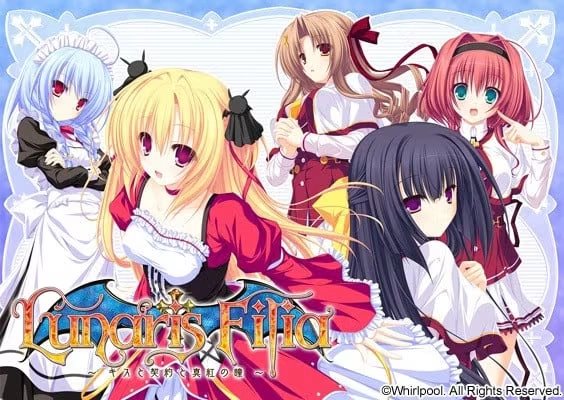 【PC】契约之吻与真红之瞳｜Lunaris Filia～キスと契約と深紅の瞳～