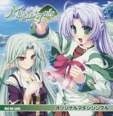 【PC】MagusTale Infinity