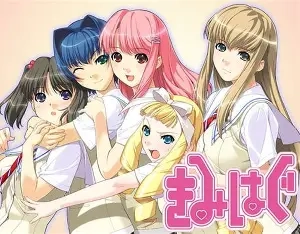 【PC】君脱｜きみはぐ