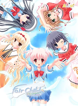 【PC】フェアチャイルド｜Fair Child【生肉】