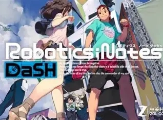 【PC】机器人笔记 DaSH｜ROBOTICS;NOTES DaSH【生肉】