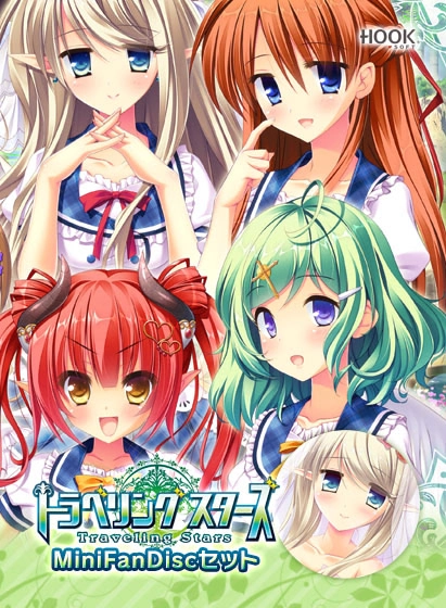 【PC】トラベリングスターズ MiniFanDisc ジルコニアVer.｜Traveling Stars MiniFanDisc 吉尔柯妮亚Ver.