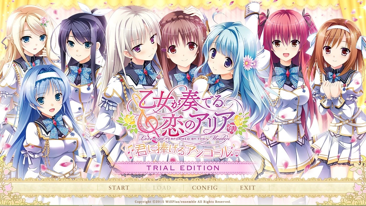 【PC】少女谱写的爱的咏叹调 ~为你所献上的演绎~｜乙女が奏でる恋のアリア ～君に捧げるアンコール～