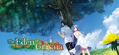 【PC】灰色的乐园｜The Eden of Grisaia