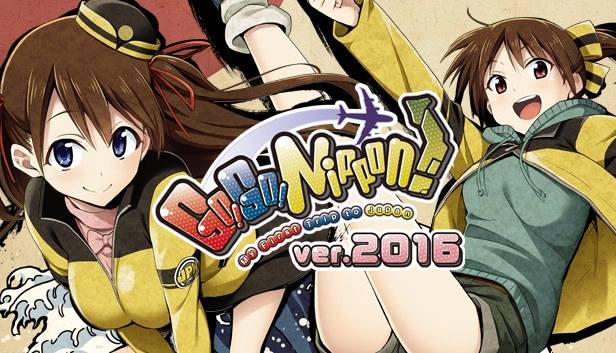 【PC】走！走！去日本！~我的首次日本之旅｜Go! Go! Nippon! ~My First Trip to Japan~【生肉】