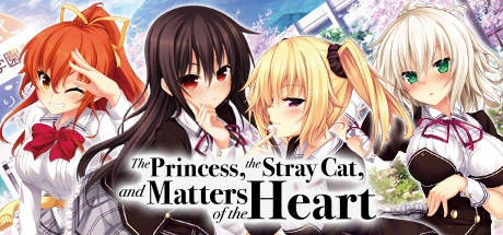 【PC+KRKR+安卓直装】野良与皇女与流浪猫之心｜The Princess, the Stray Cat, and Matters of the Heart