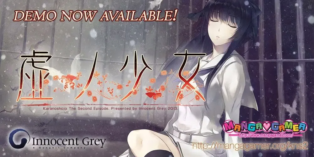 【PC+安卓直装+ios】虚之少女｜虚ノ少女