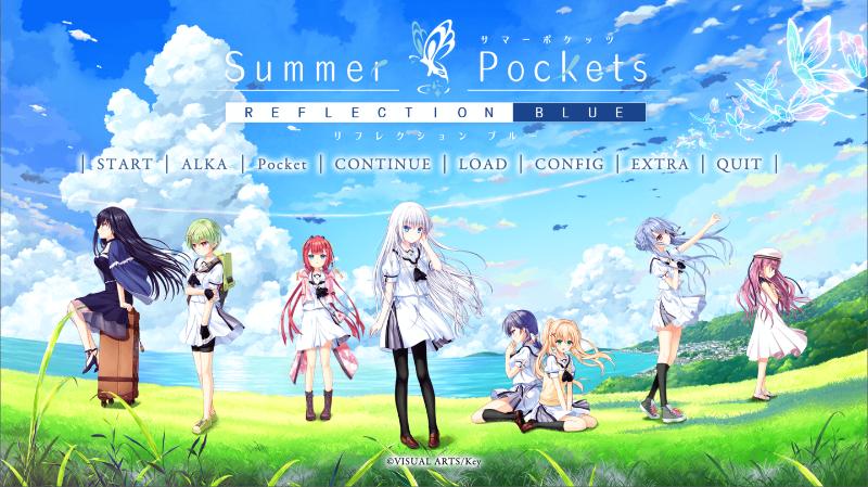 【PC+安卓直装】夏日口袋SPRB｜Summer Pockets REFLECTION BLUE