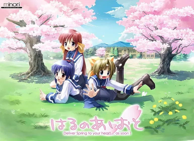 【PC】春天的足音｜はるのあしおと